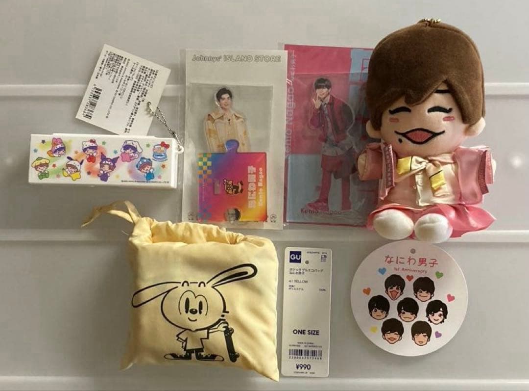 なにわ男子グッズまとめ売り