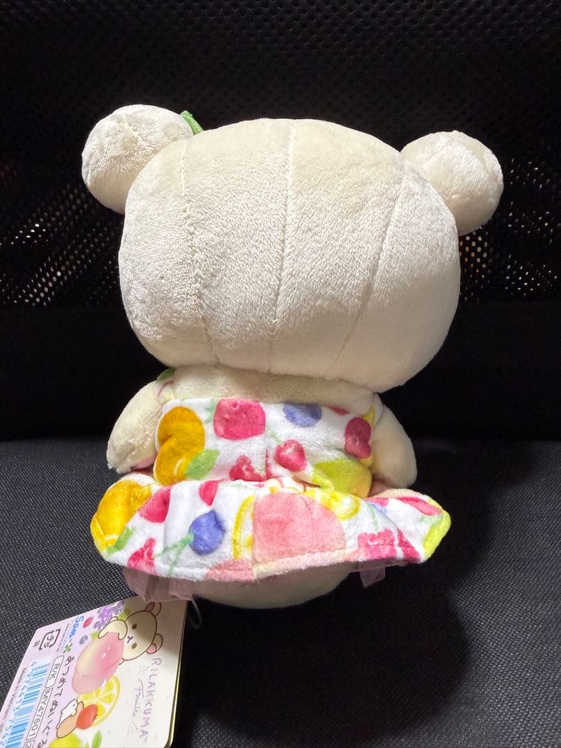 リラックマ　コリラックマ あつめてぬいぐるみ