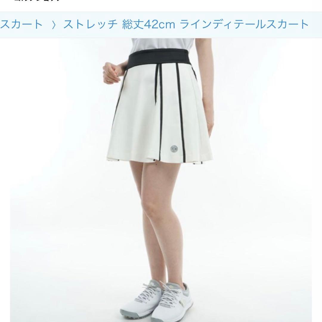 【51700円】ランバンスポール　ゴルフウェア　上下セットアップ
