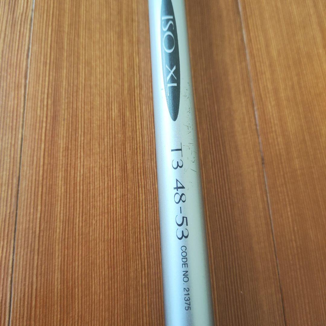 シマノ IGハイスピード ISO XL T3 48-53 磯竿 振出 中古