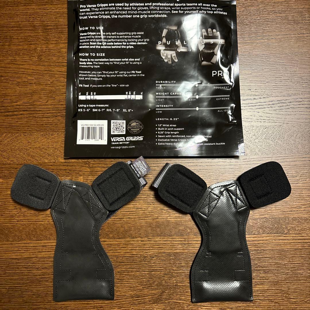 【大幅値下!!】VERSA GRIPPS PRO XS パワーグリップ