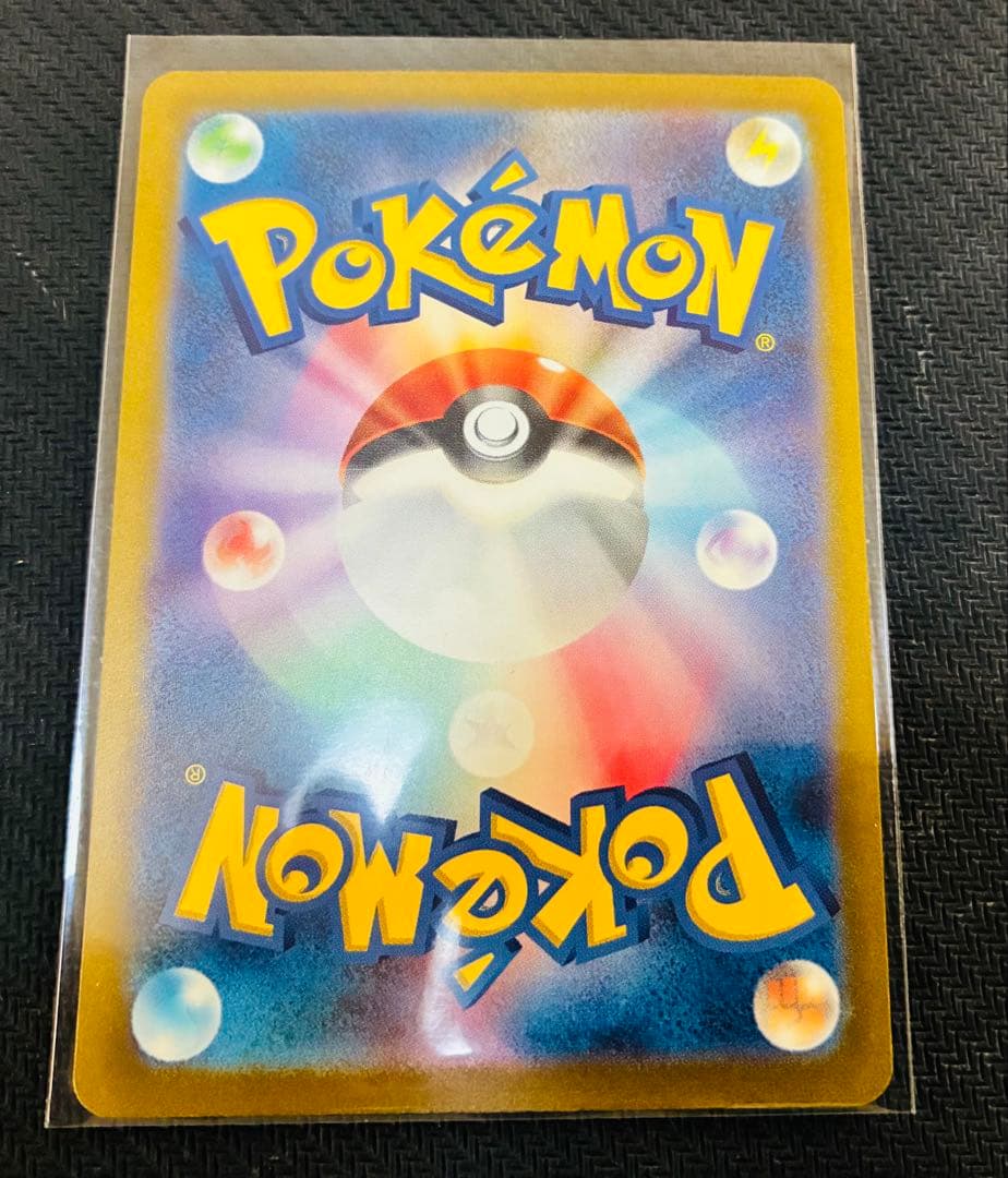 ポケモンカード151 ARセット