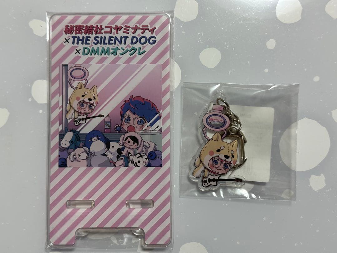【DMMオンクレ限定】秘密結社コヤミナティ×THE SILENT DOG