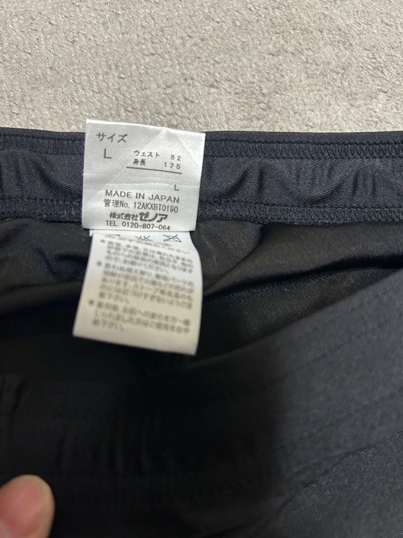 加圧トレーニング専用ウエア＆ベルト ＫＡＡＴＳブランド
