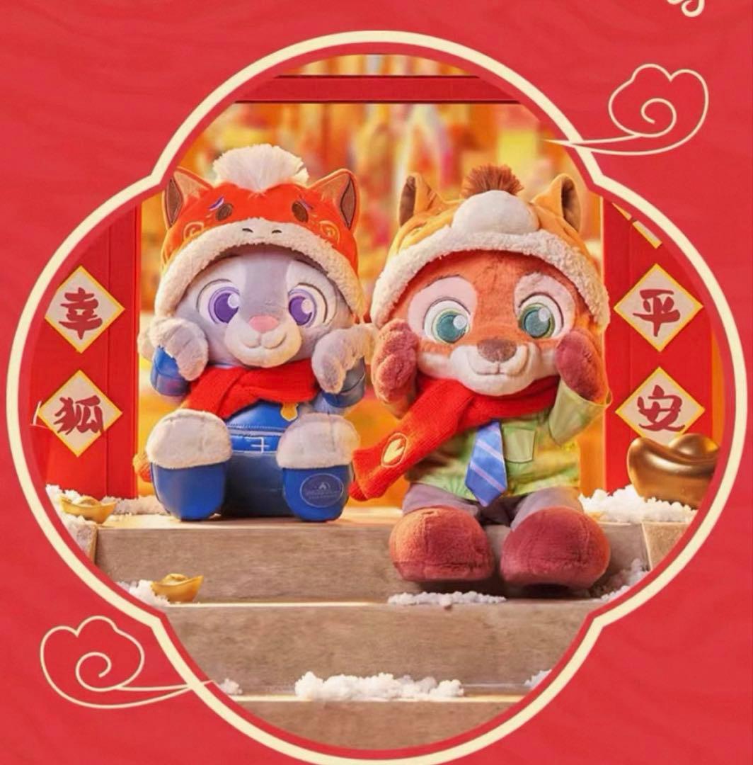 上海ディズニー 限定 ズートピア ニック＆ジュディぬいぐるみセット