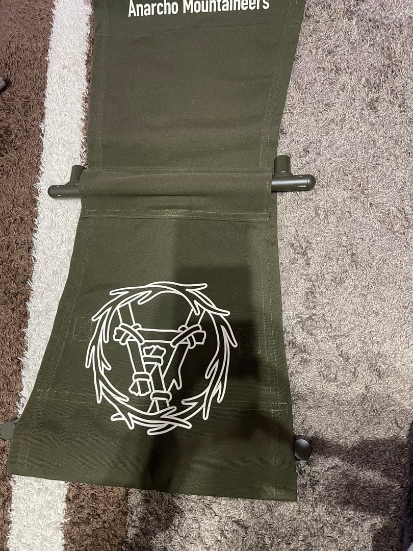 Anarcho Mountaineers フィールドチェア