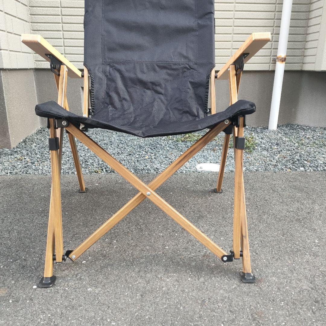 S'more スモア ハイバックリクライニングチェア ブラック アウトドア