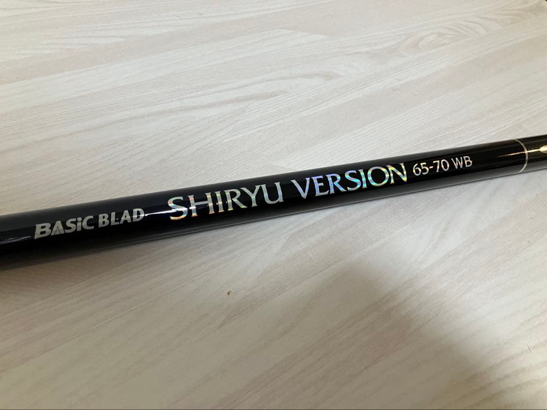 シモツケ ベーシックブラッド 支流バージョン 65-70WB