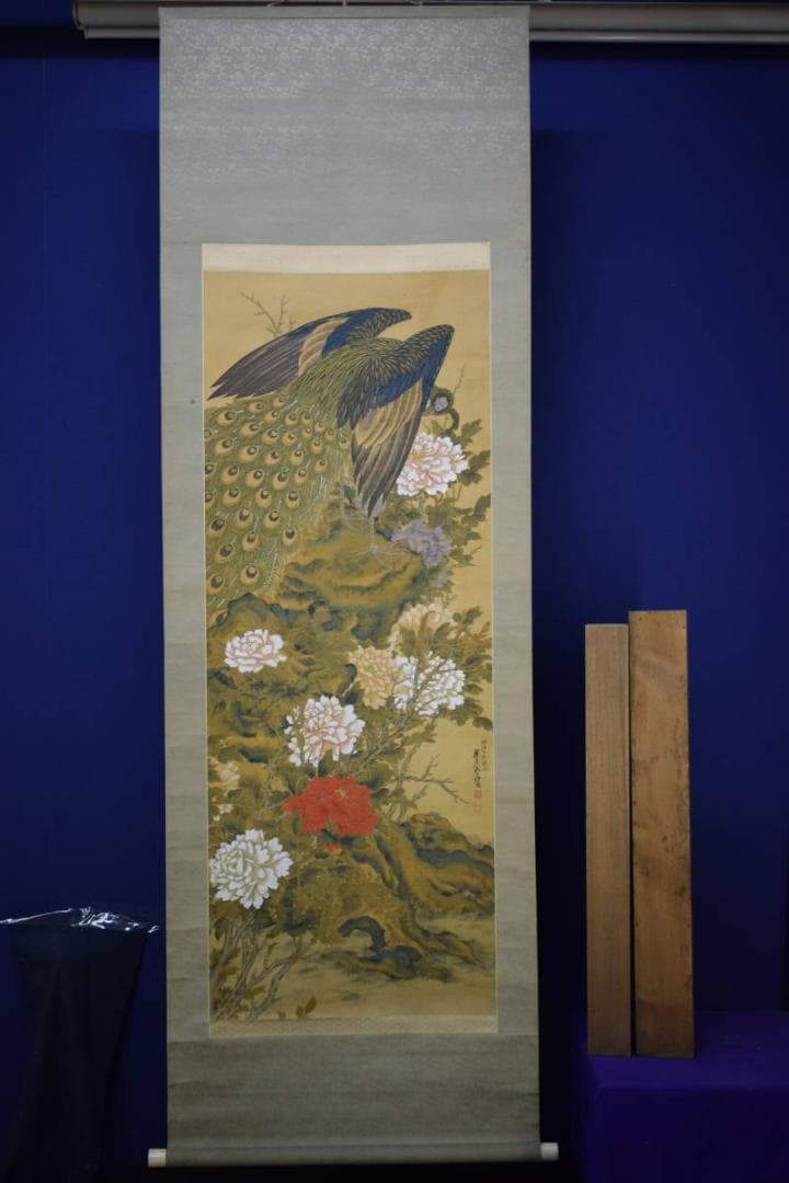 真作/翠雨山人（画）/孔雀に牡丹図/杉箱二重箱付/布袋屋掛軸HG-947