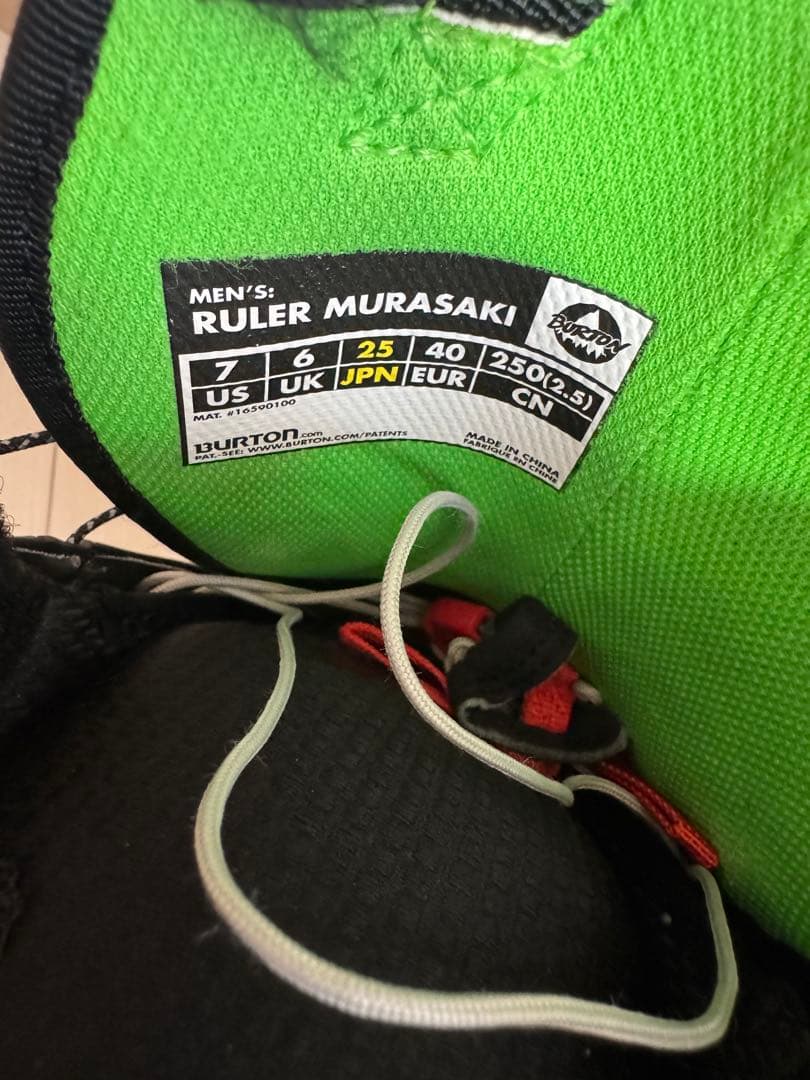 Burton Ruler Murasaki メンズスノーボードブーツ 25cm