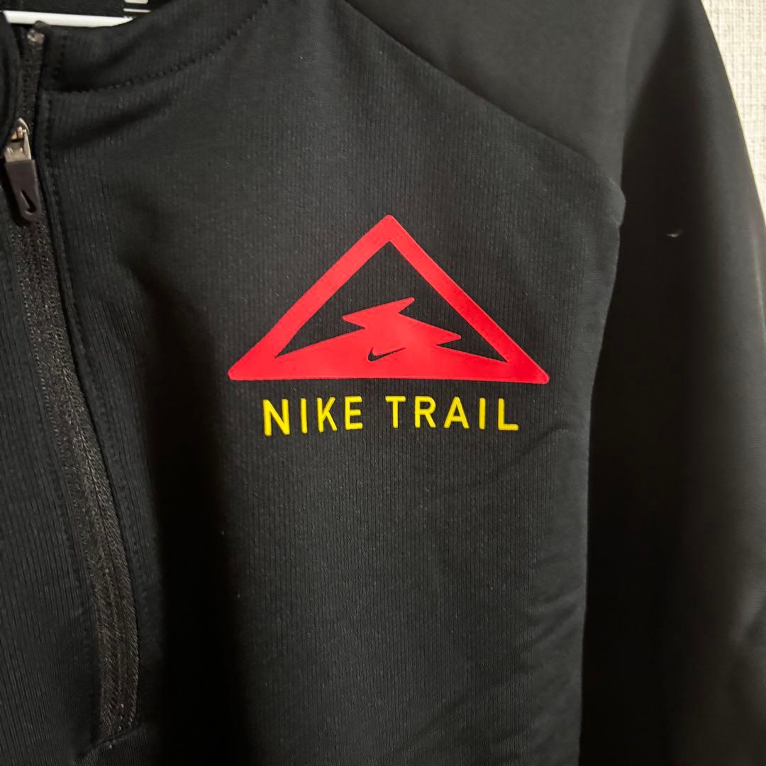 Nike Trail ハーフジッパートップス ブラック
