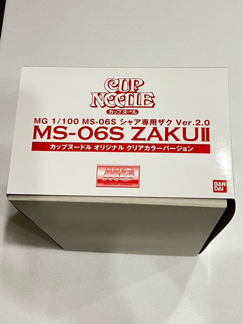 懸賞品 MG MS-06S ザクII Ver.2.0クリアカラー カップヌードル
