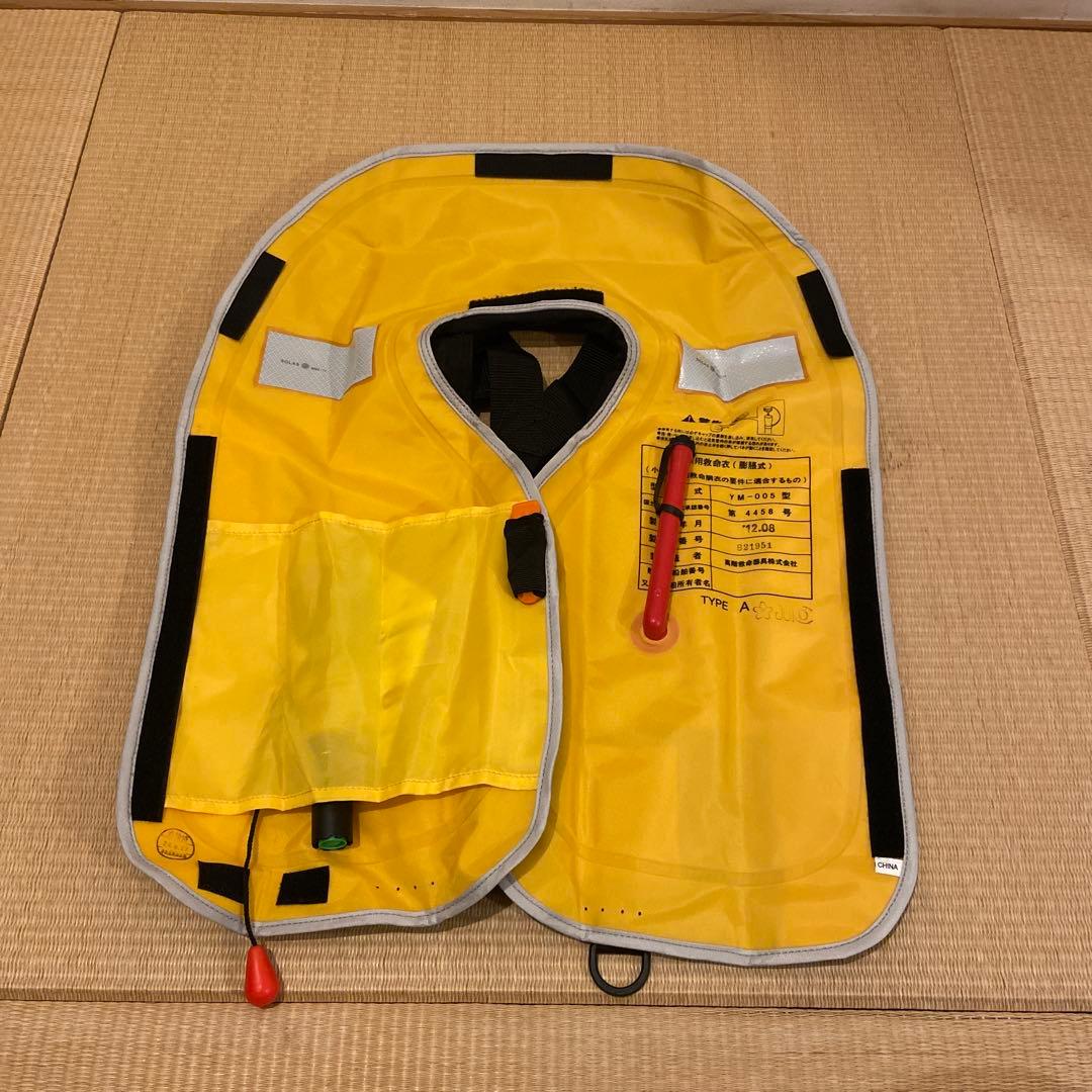 ヤマハYS GEAR 自動膨張式ライフジャケット 救命胴衣