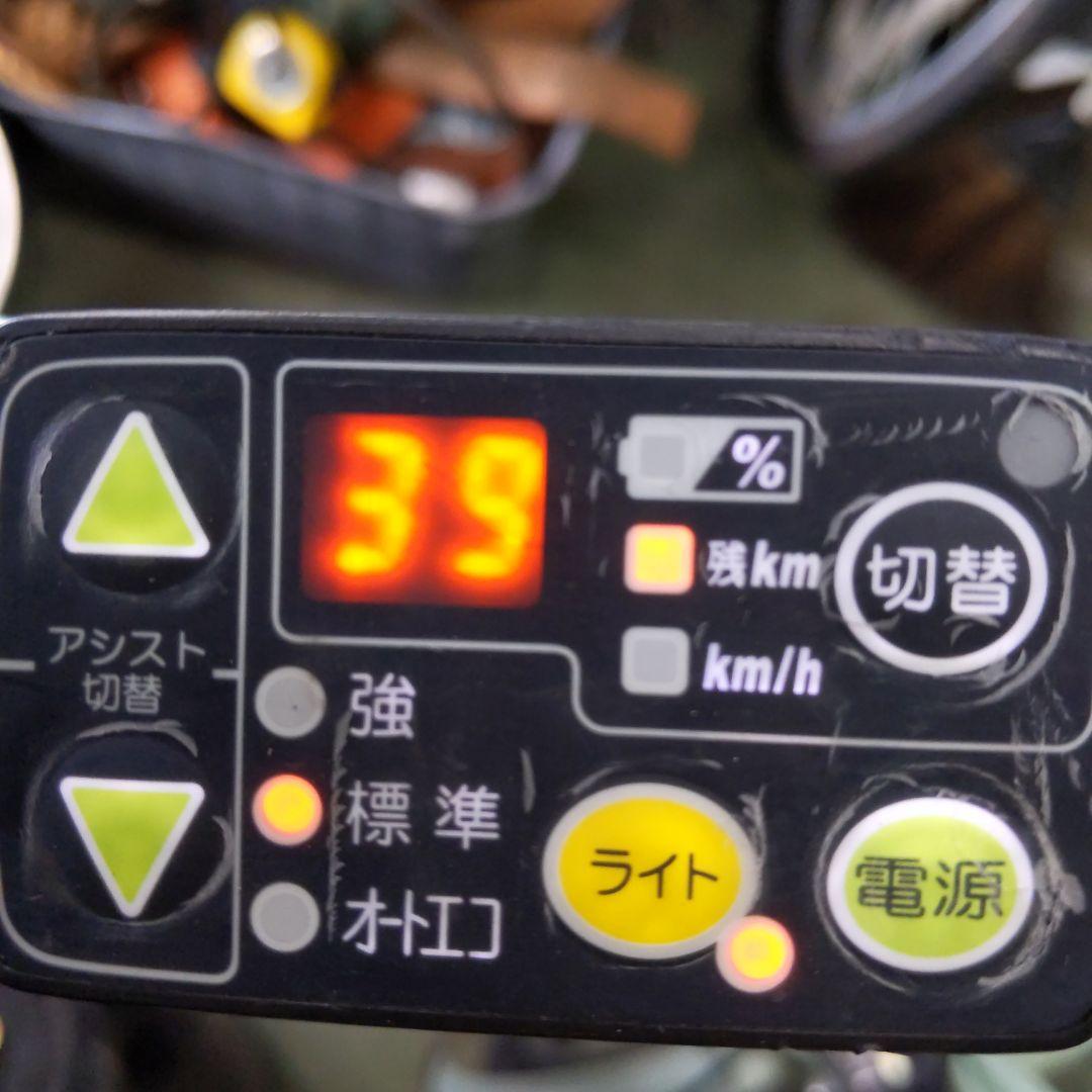 値下げ中！[789]送料無料 ブリヂストン Bikke バッテリー・充電器なし