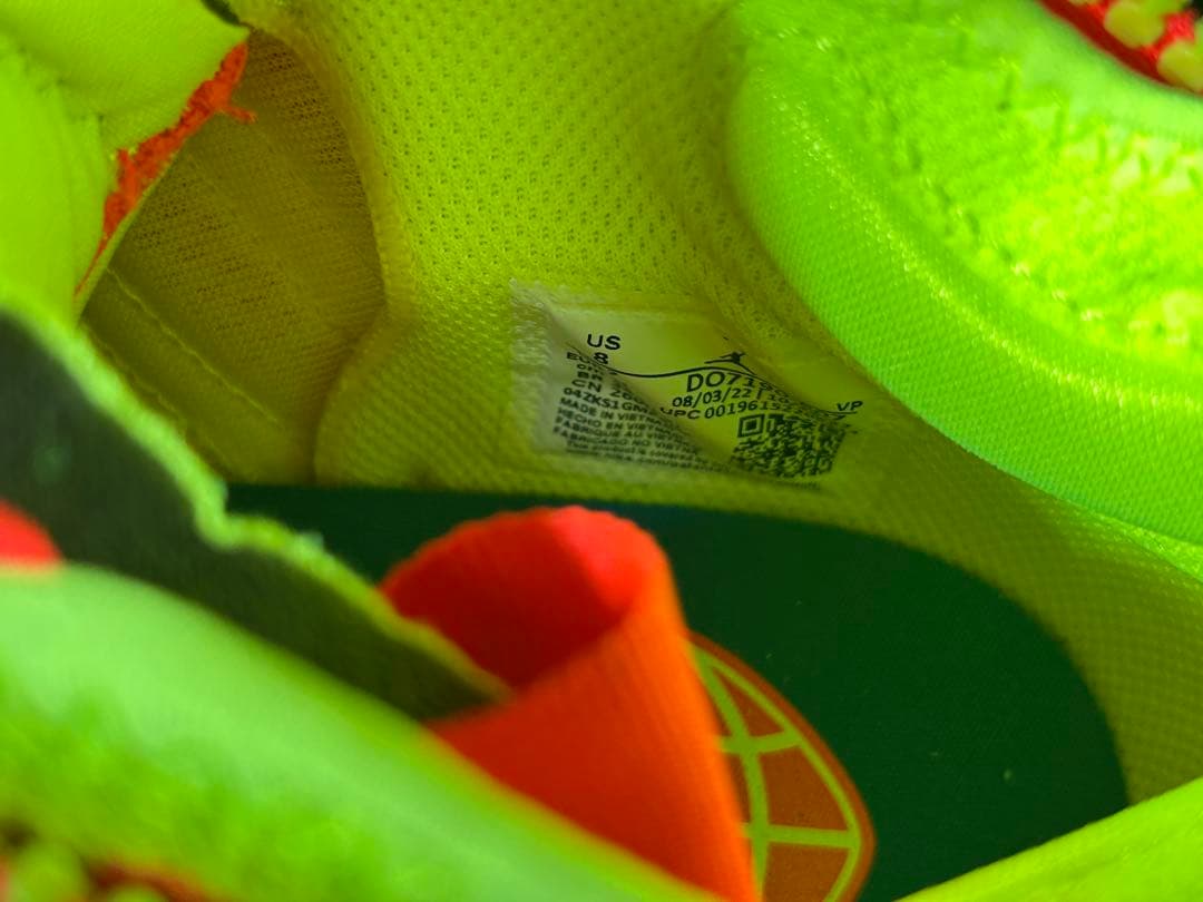 【新品未使用】NIKE ジョーダン　ワイノット　26.0cm