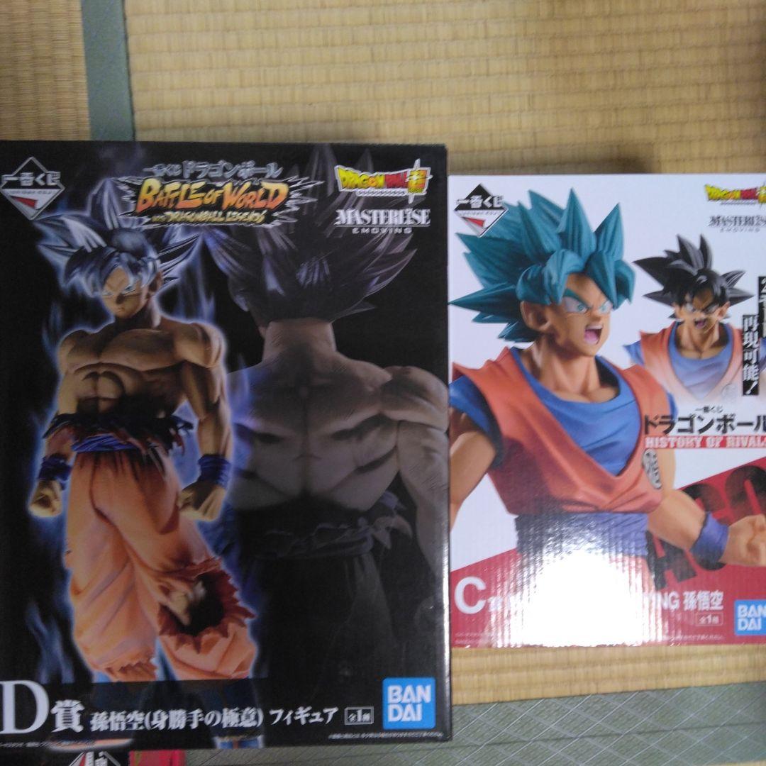 ドラゴンボール 一番くじ　フィギュア⑥