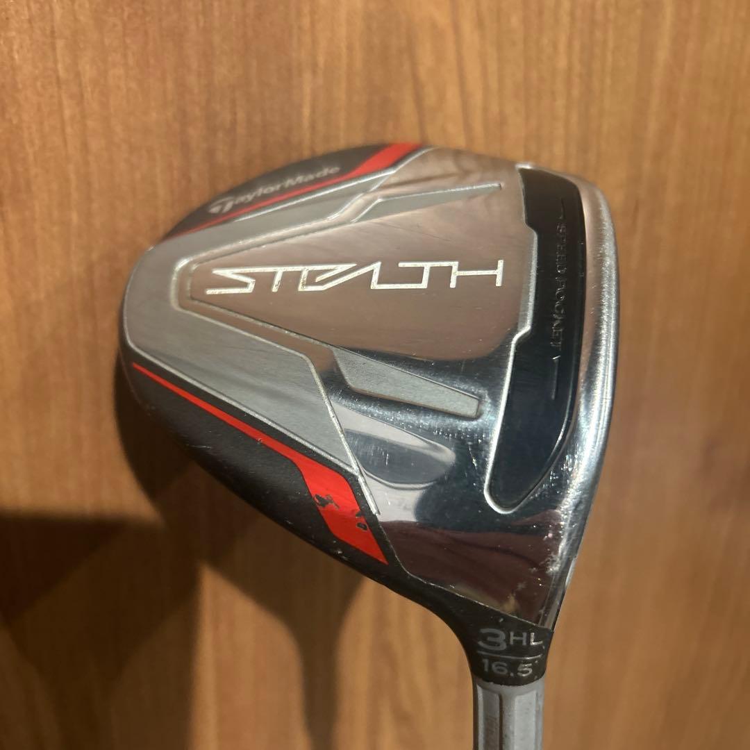 テーラーメイド　ステルス　レディース　3本セット
