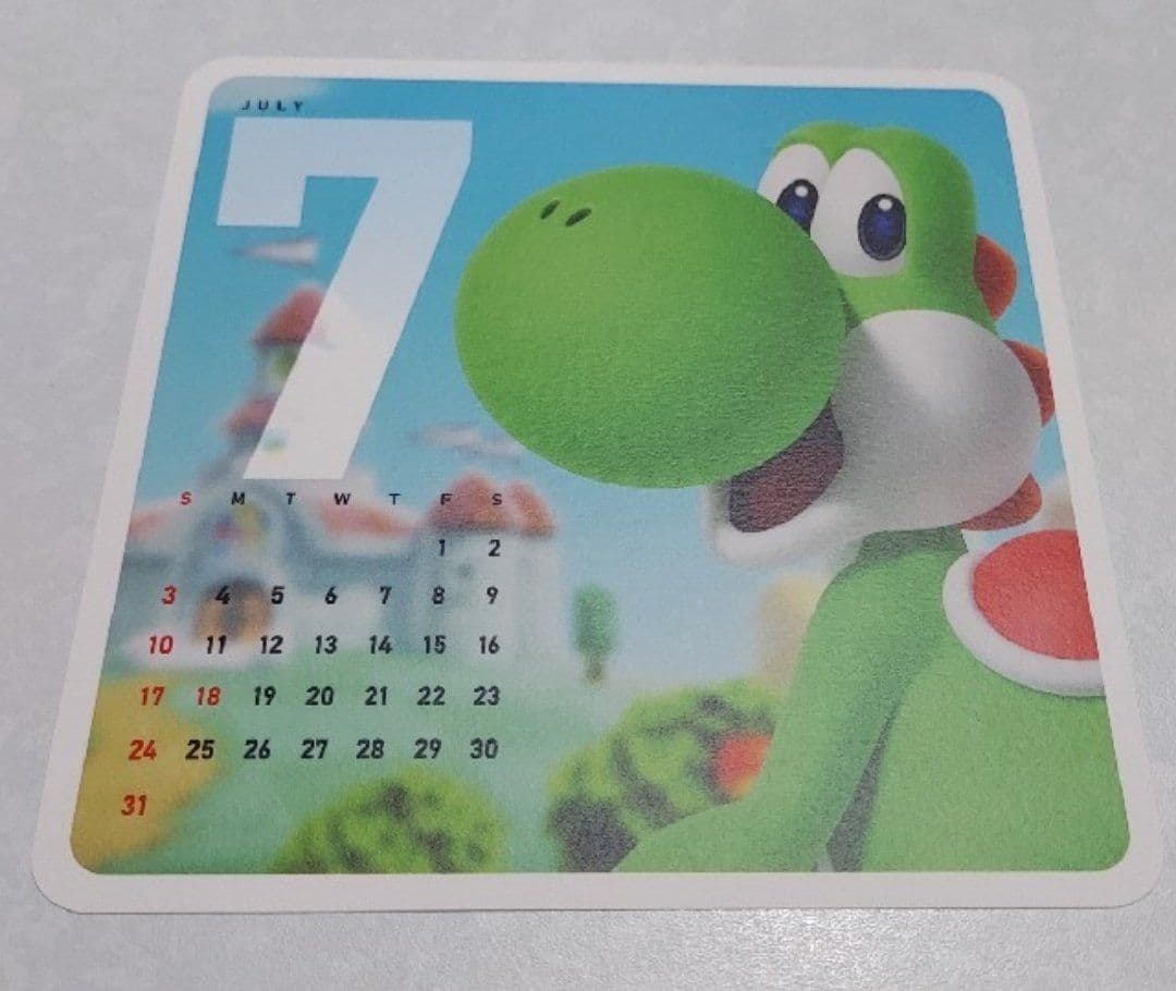 任天堂 セット