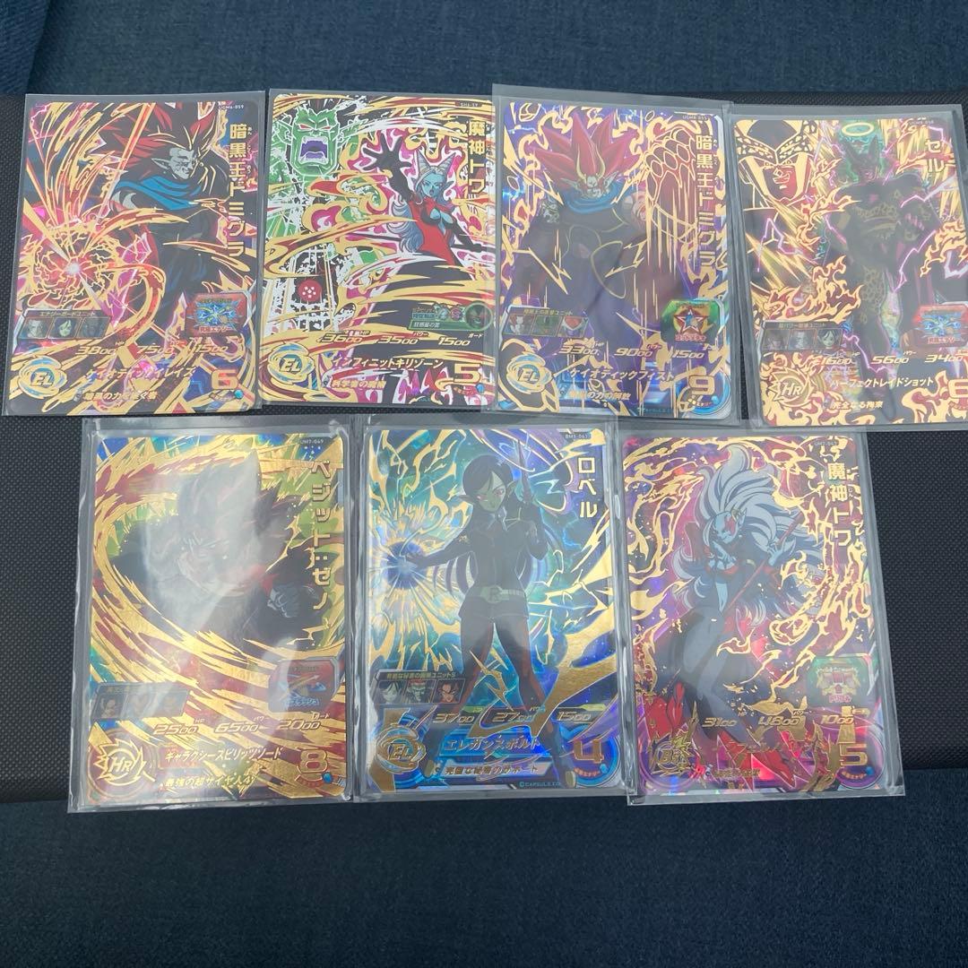 ドラゴンボールヒーローズ　UR SEC35枚まとめ売り
