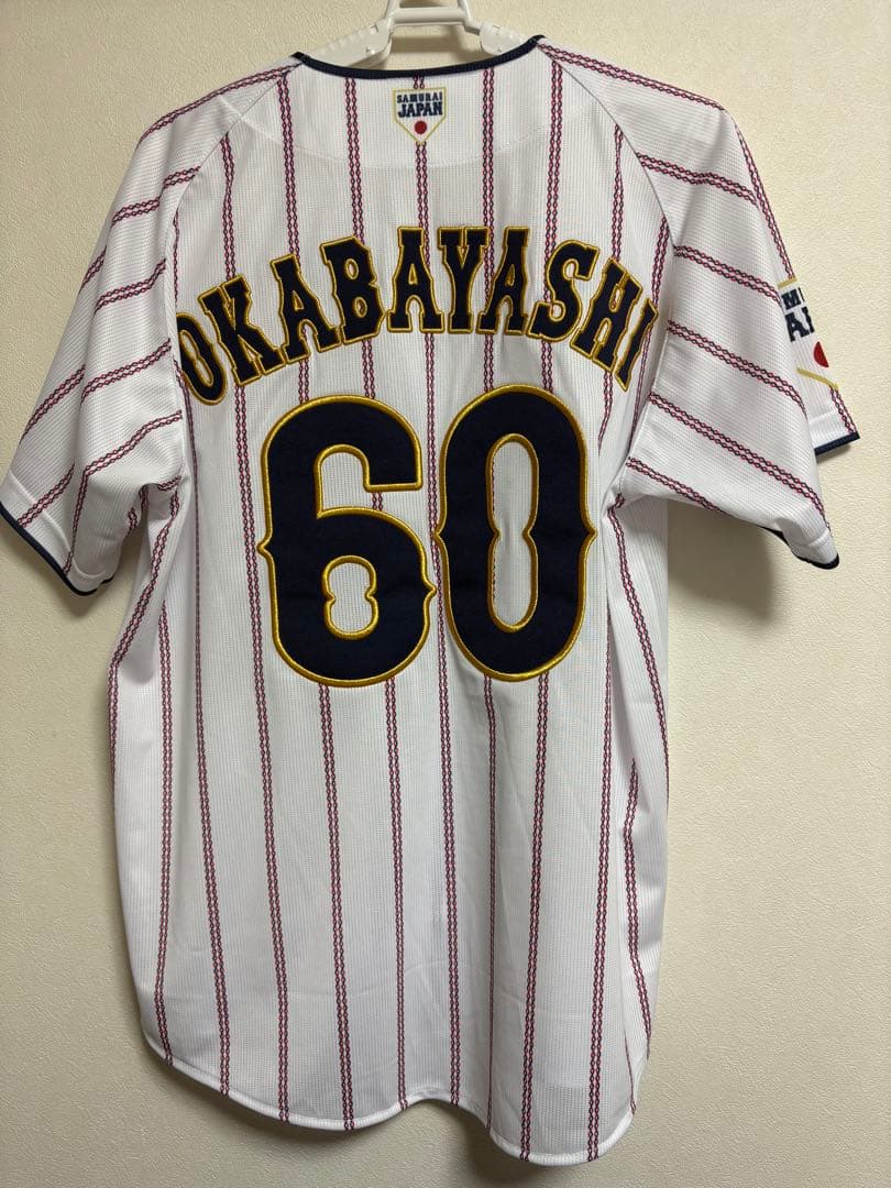 侍 ジャパン 岡林勇希 選手 中日ドラゴンズ ユニフォーム