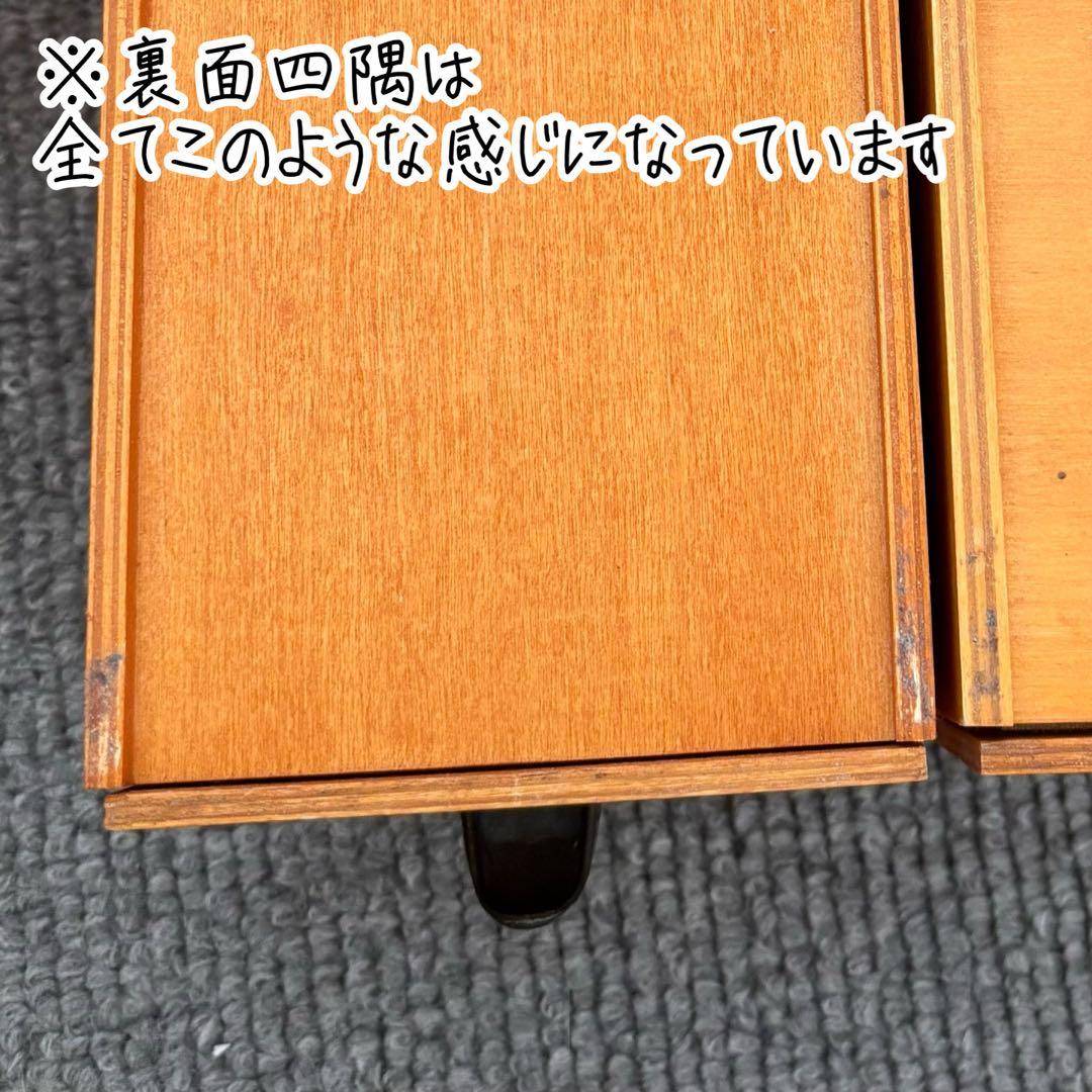 FELISSIMO ドロワー 木製 スタッキング 引き出し 収納