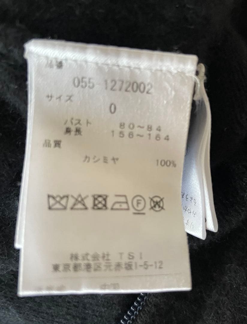 PEARLY GATES ブラック セーター