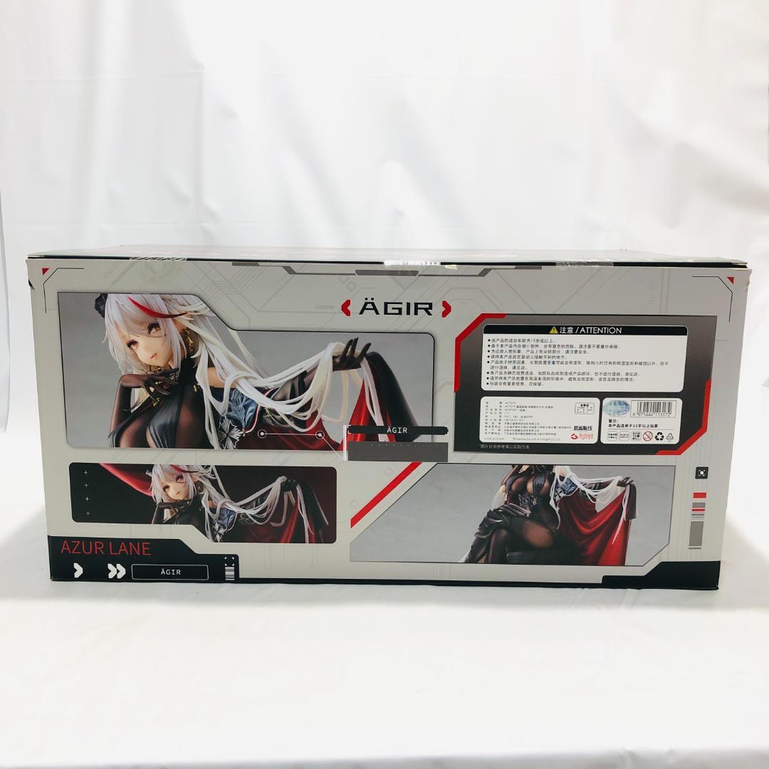 アズールレーン エーギル 軽装Ver. フィギュア エーシートイズ ｐ6