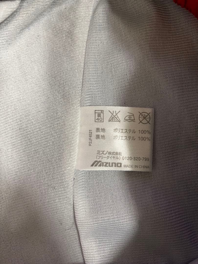 MIZUNO ピステ ウィンドブレーカー サイズ40 レッド/ブラック