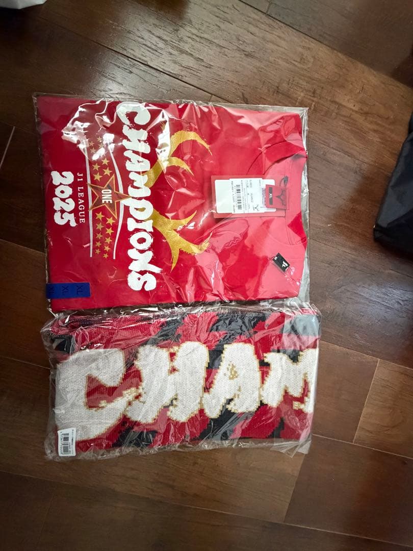 グリケン