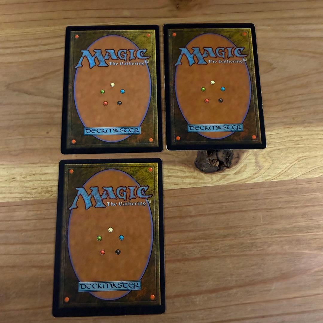 知られざる楽園/Undiscovered Paradise 英語 3枚 MTG