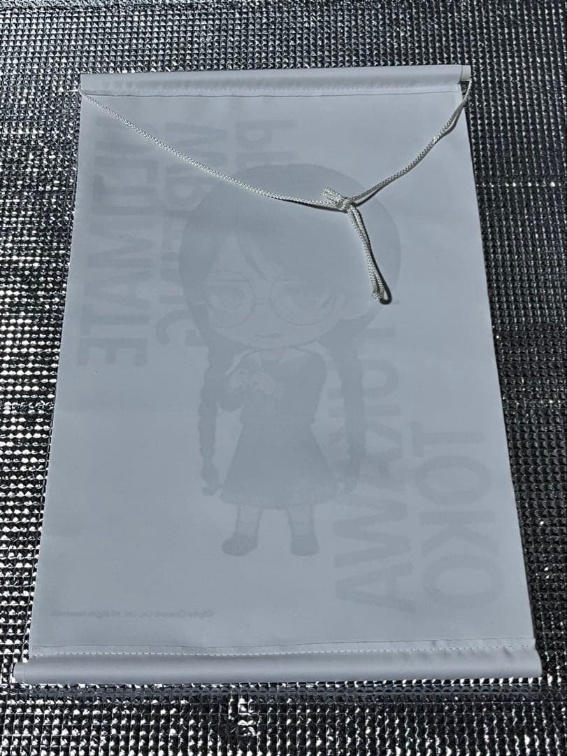 ダンガンロンパ 腐川冬子 タペストリー 完全受注生産品