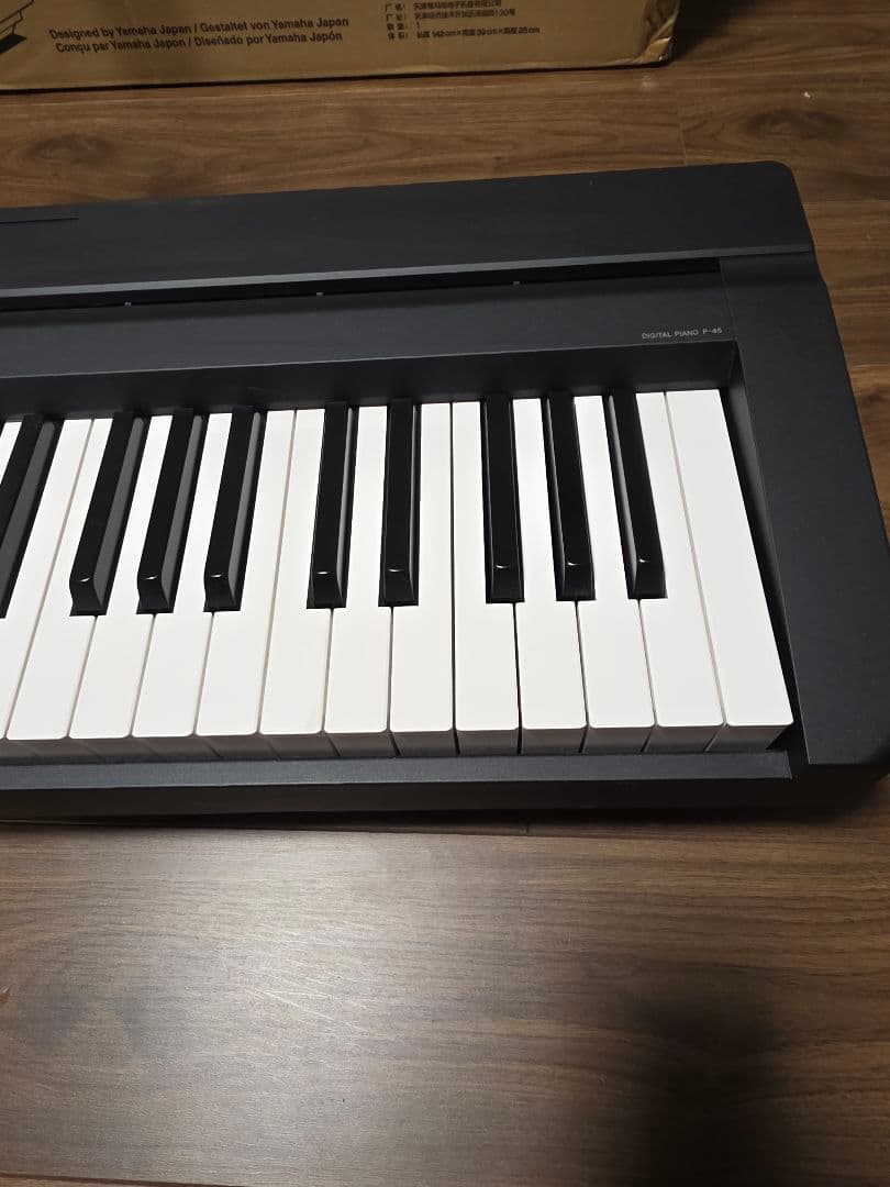 Yamaha P-45B 電子ピアノ