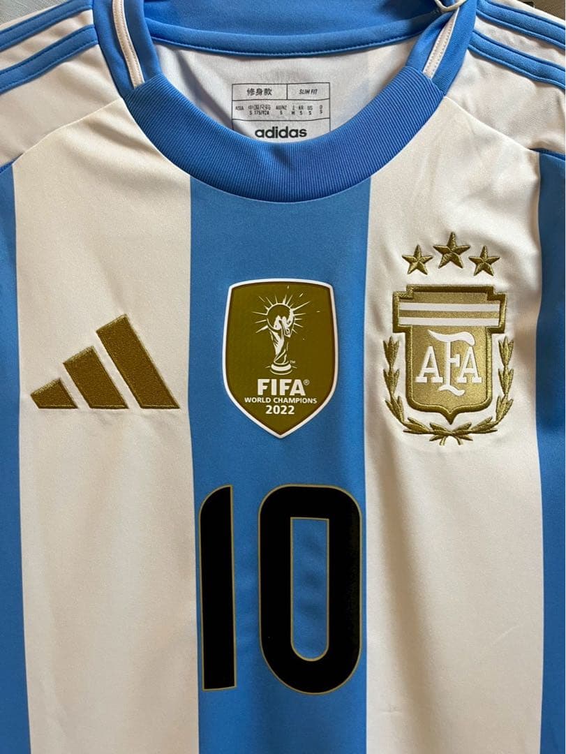 【正規品】アルゼンチン代表2024 メッシ　ユニフォーム