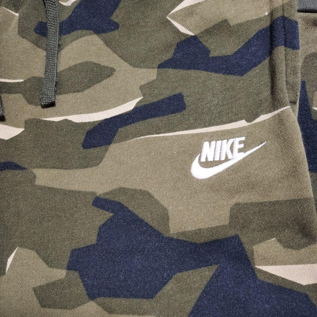 NIKE ナイキ 迷彩 セットアップ パーカー スウェット