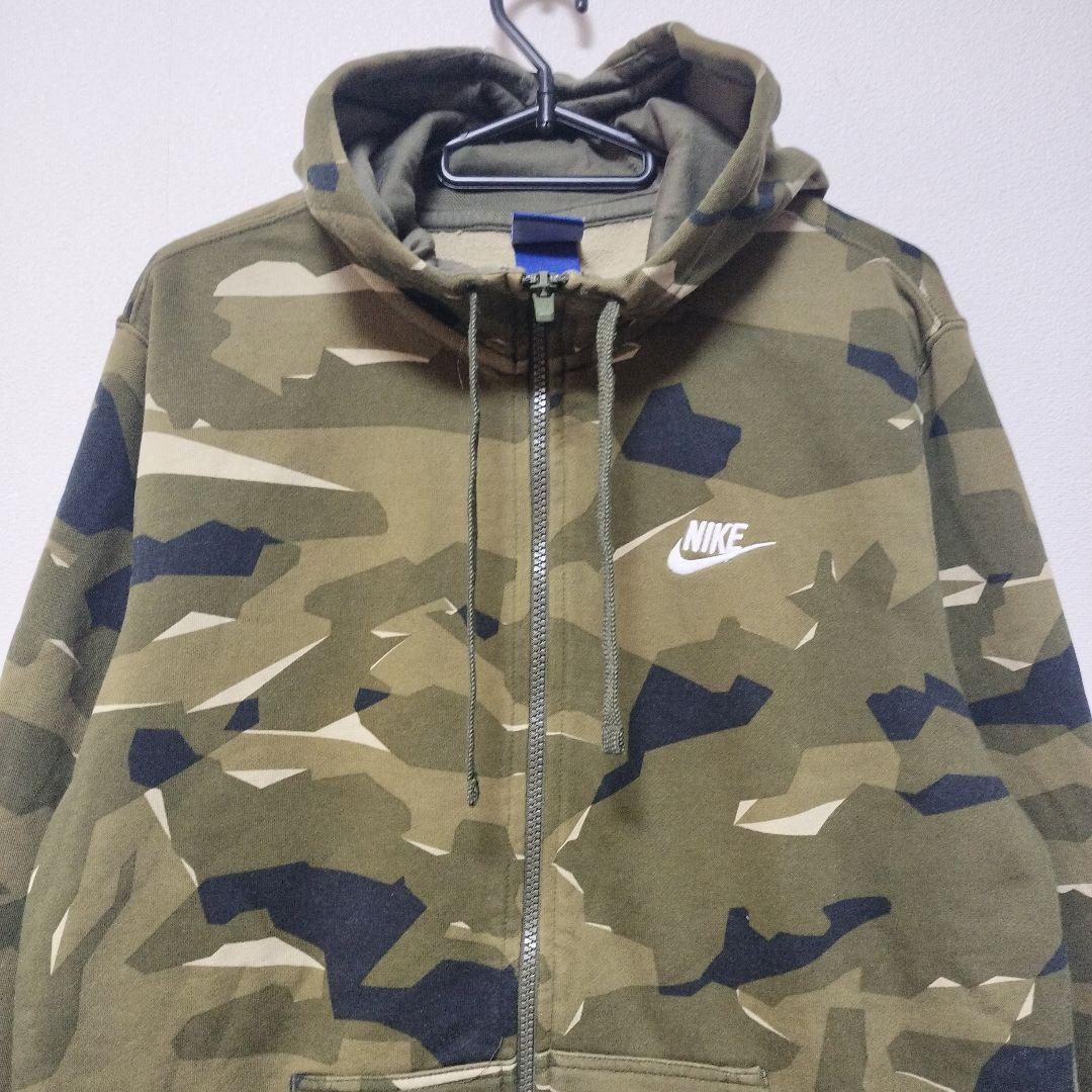 NIKE ナイキ 迷彩 セットアップ パーカー スウェット