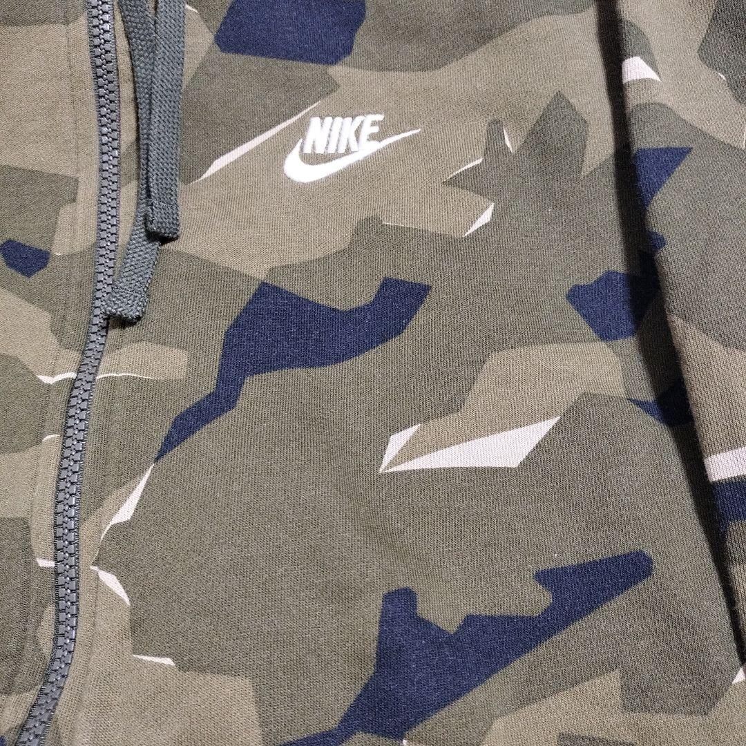 NIKE ナイキ 迷彩 セットアップ パーカー スウェット