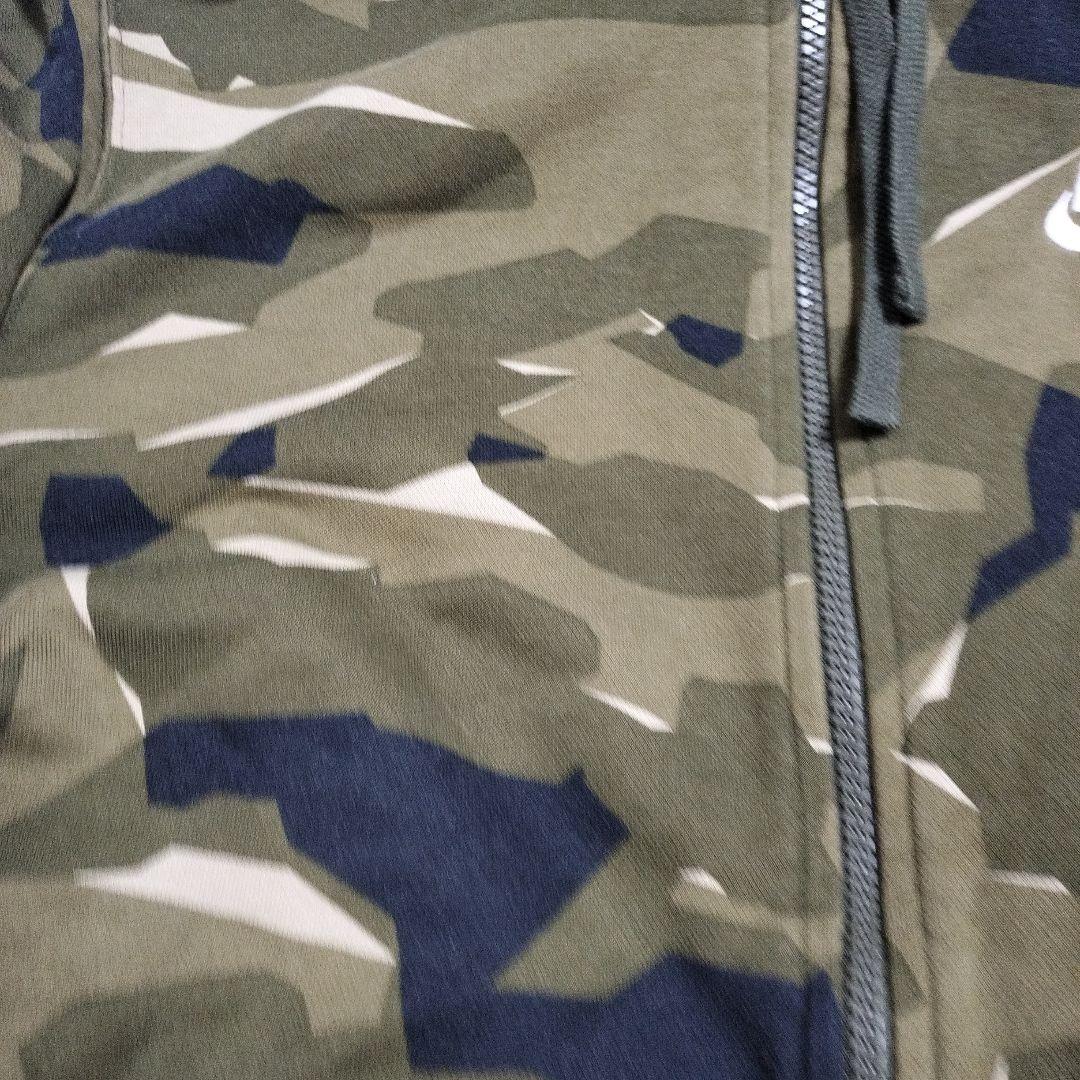 NIKE ナイキ 迷彩 セットアップ パーカー スウェット