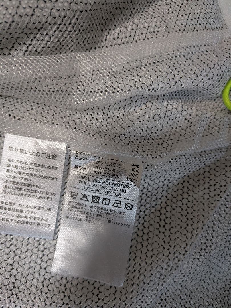 そ*パ様 【 adidas Golf 】Rain Suit（ S size ）