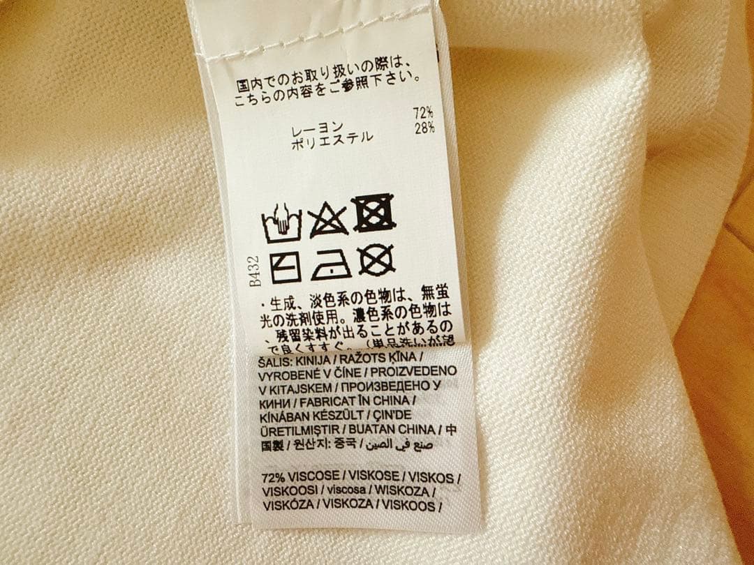 大幅値下げ中‼️新品未使用☆J.LINDEBERG カーディガン