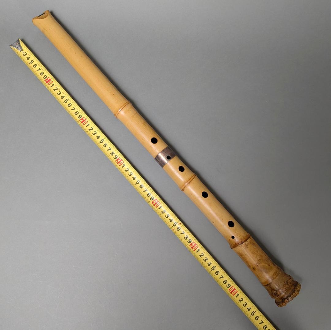 在銘　竹治　尺八　全長約67cm　二本継　現状品　竹製　和楽器