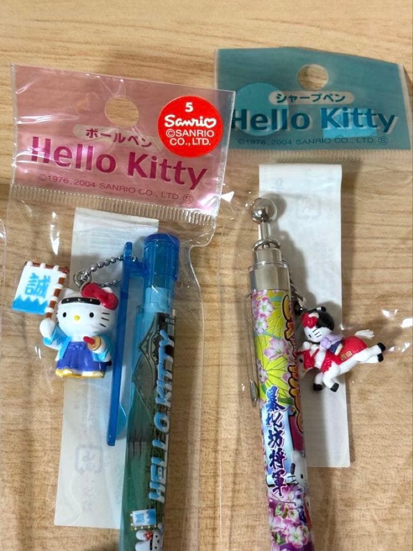 ご当地 キティ 21点まとめ売り ボールペン シャープペン タオル 他