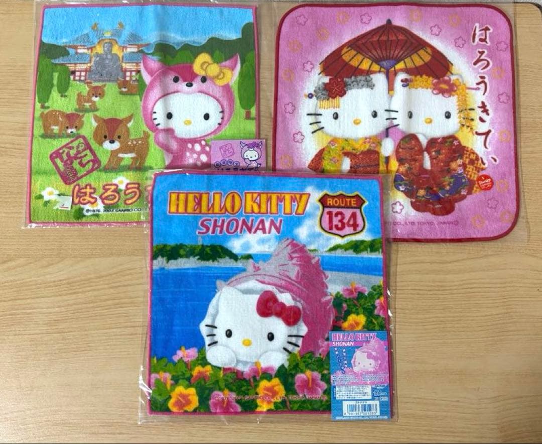 ご当地 キティ 21点まとめ売り ボールペン シャープペン タオル 他