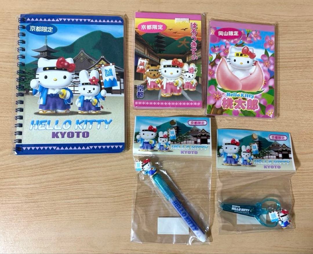 ご当地 キティ 21点まとめ売り ボールペン シャープペン タオル 他