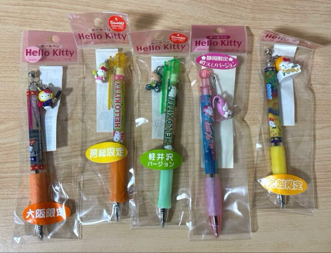 ご当地 キティ 21点まとめ売り ボールペン シャープペン タオル 他