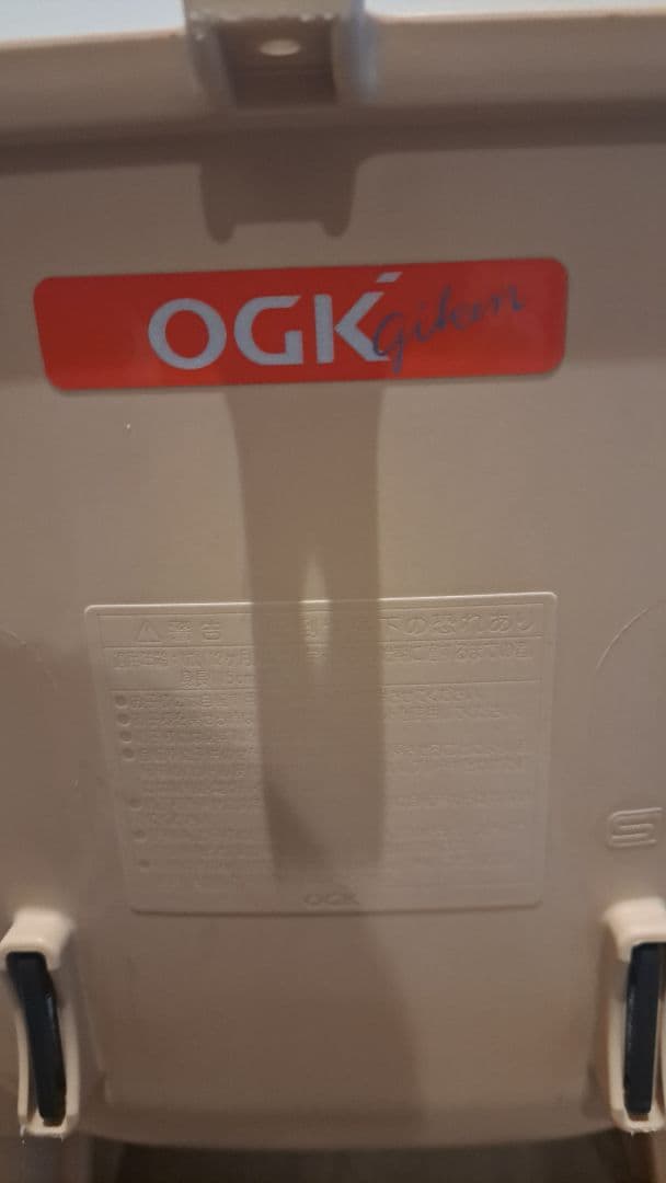 OGK ヘッドレスト付カジュアルリヤキッズシート　RBC-015DX