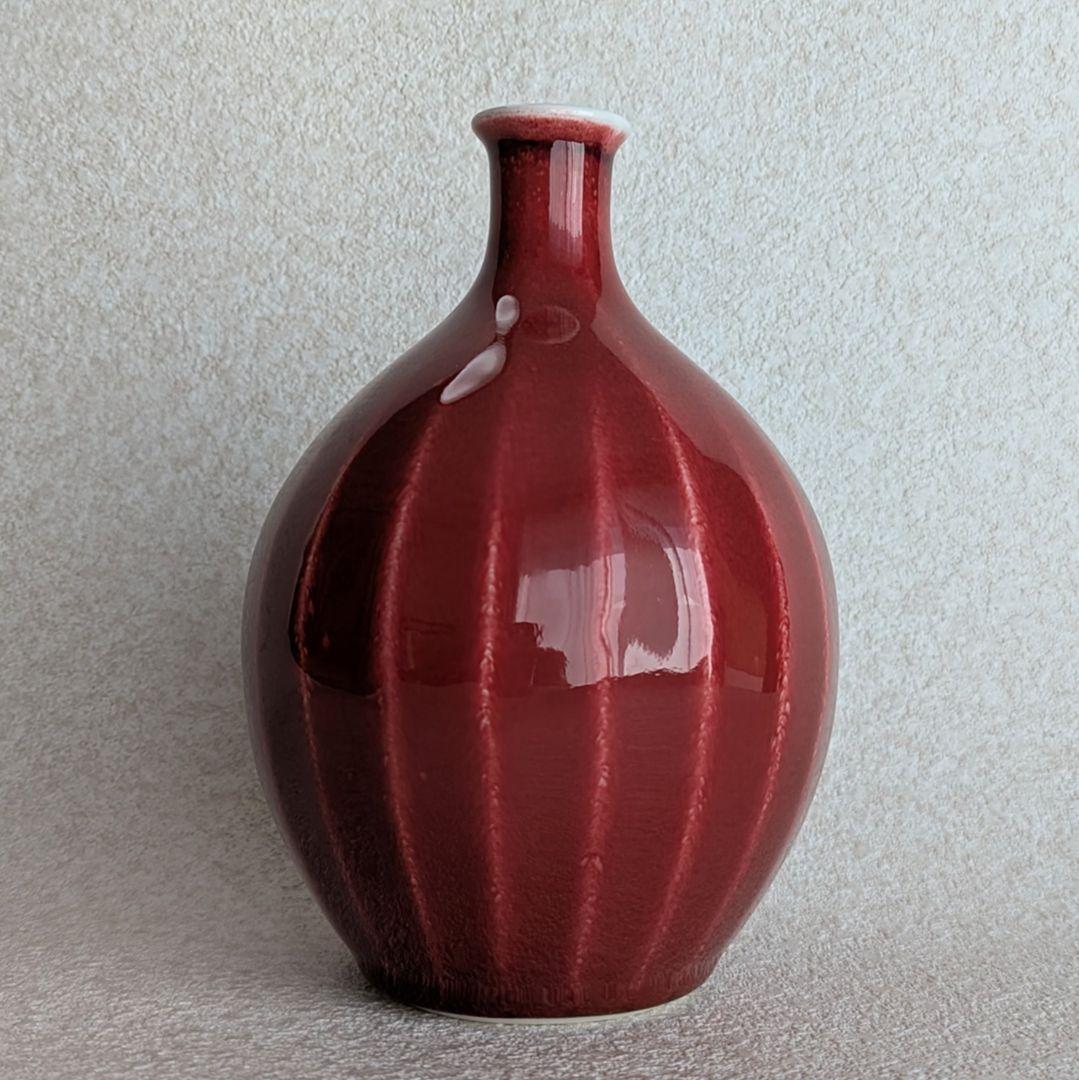 【匿名配送】前田泰昭 辰砂 花瓶 有田焼 泰明窯 20cm高 花器 陶芸 作家物