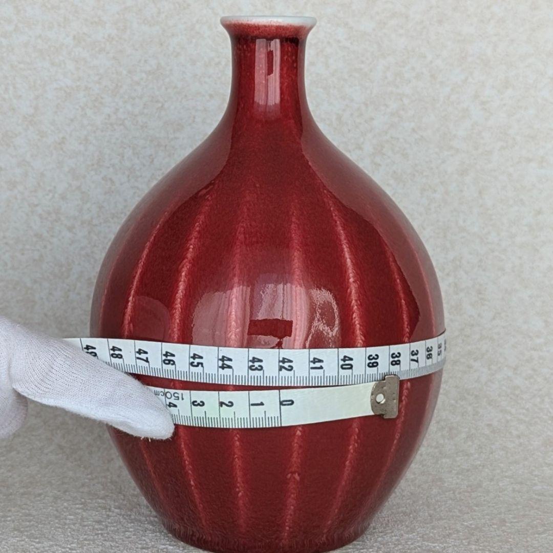 【匿名配送】前田泰昭 辰砂 花瓶 有田焼 泰明窯 20cm高 花器 陶芸 作家物