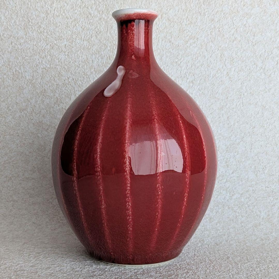 【匿名配送】前田泰昭 辰砂 花瓶 有田焼 泰明窯 20cm高 花器 陶芸 作家物