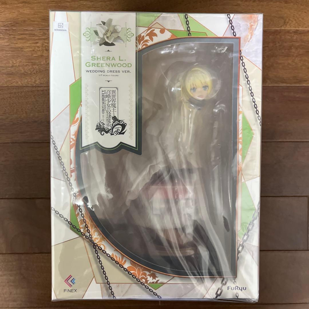 FuRyu シェラ&レム フィギュア セット　異世界魔王と召喚少女の奴隷魔術Ω