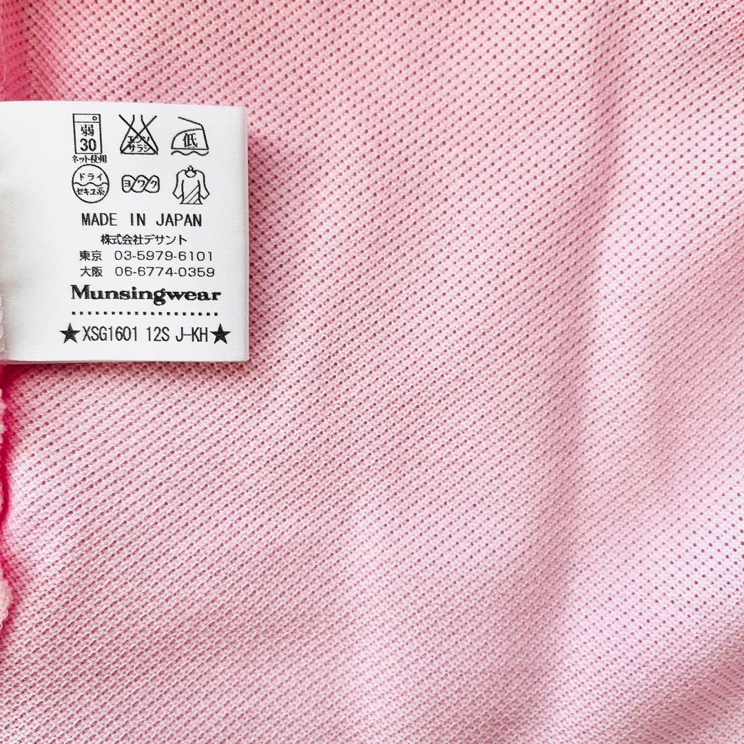 Munsingwear マンシングウェア ポロシャツ ピンク Mサイズ 新品タグ